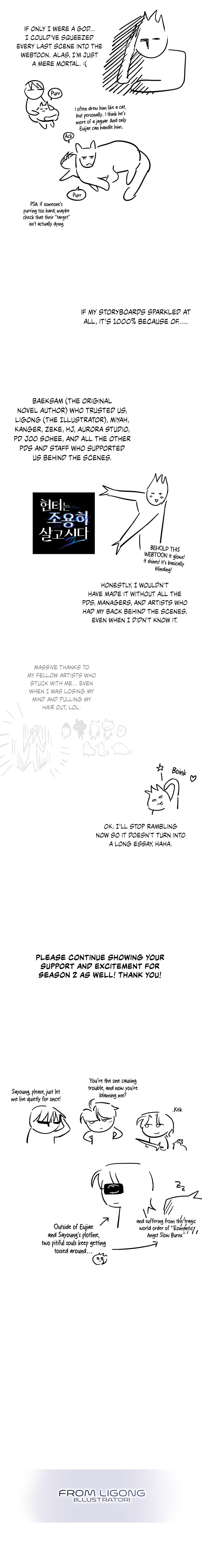 Read The Hunter's Gonna Lay Low Manga Online