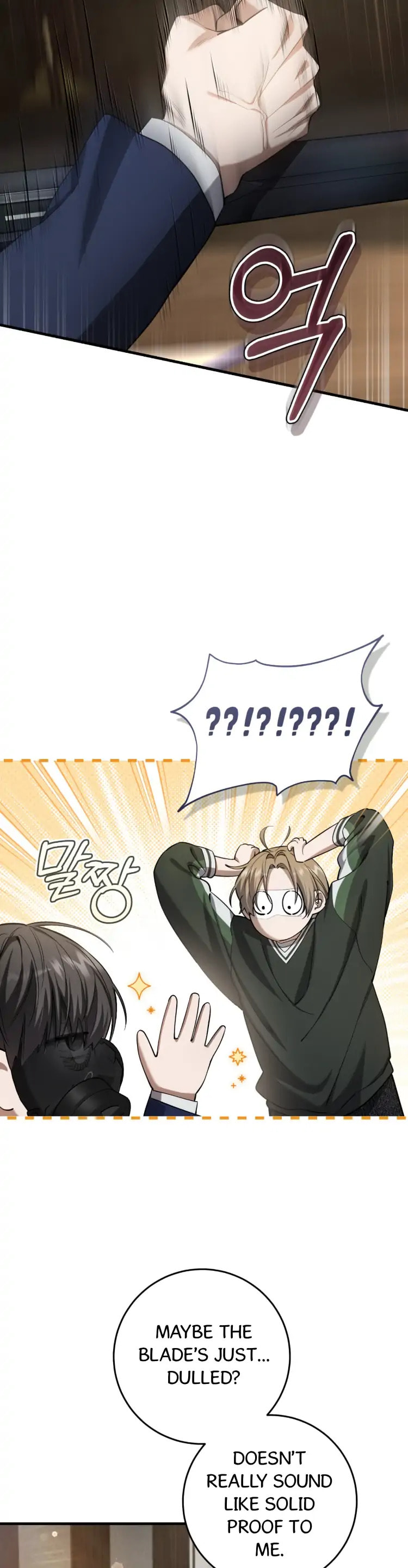 Read The Hunter's Gonna Lay Low Manga Online