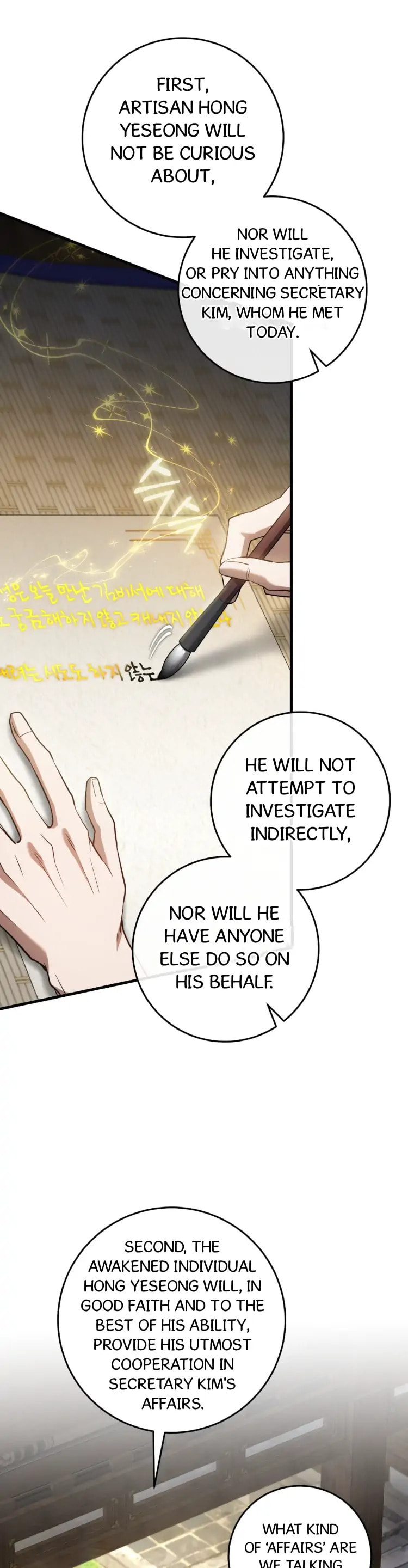 Read The Hunter's Gonna Lay Low Manga Online