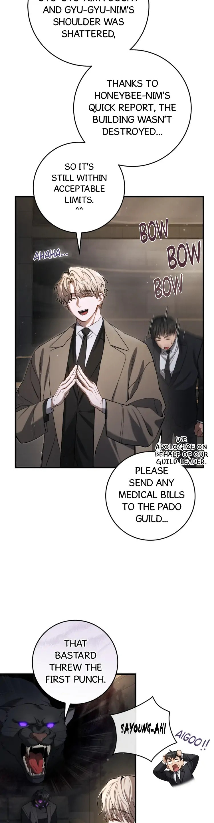 Read The Hunter's Gonna Lay Low Manga Online