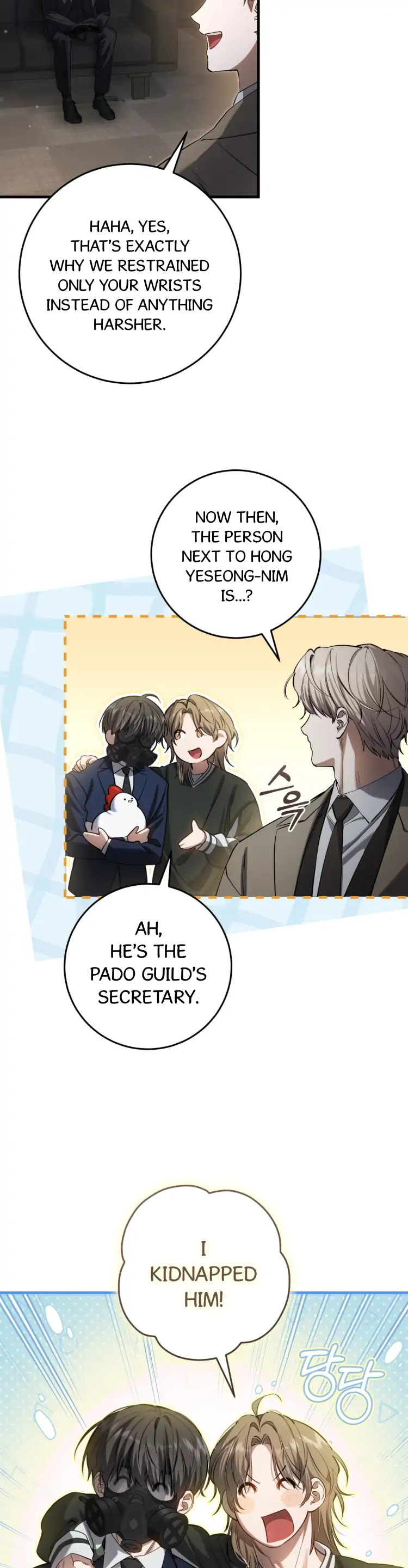 Read The Hunter's Gonna Lay Low Manga Online