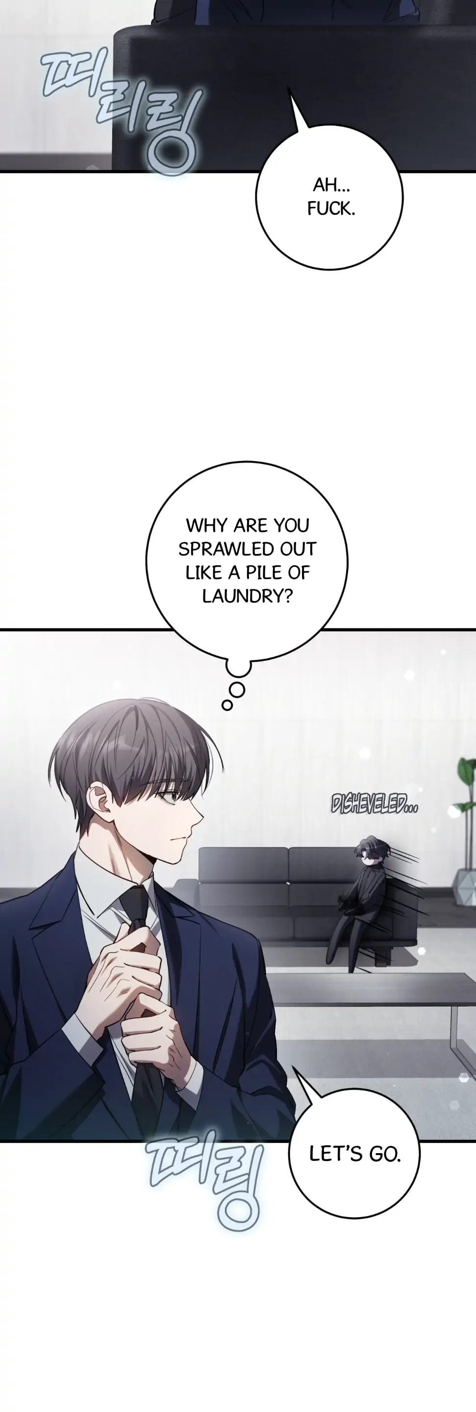 Read The Hunter's Gonna Lay Low Manga Online
