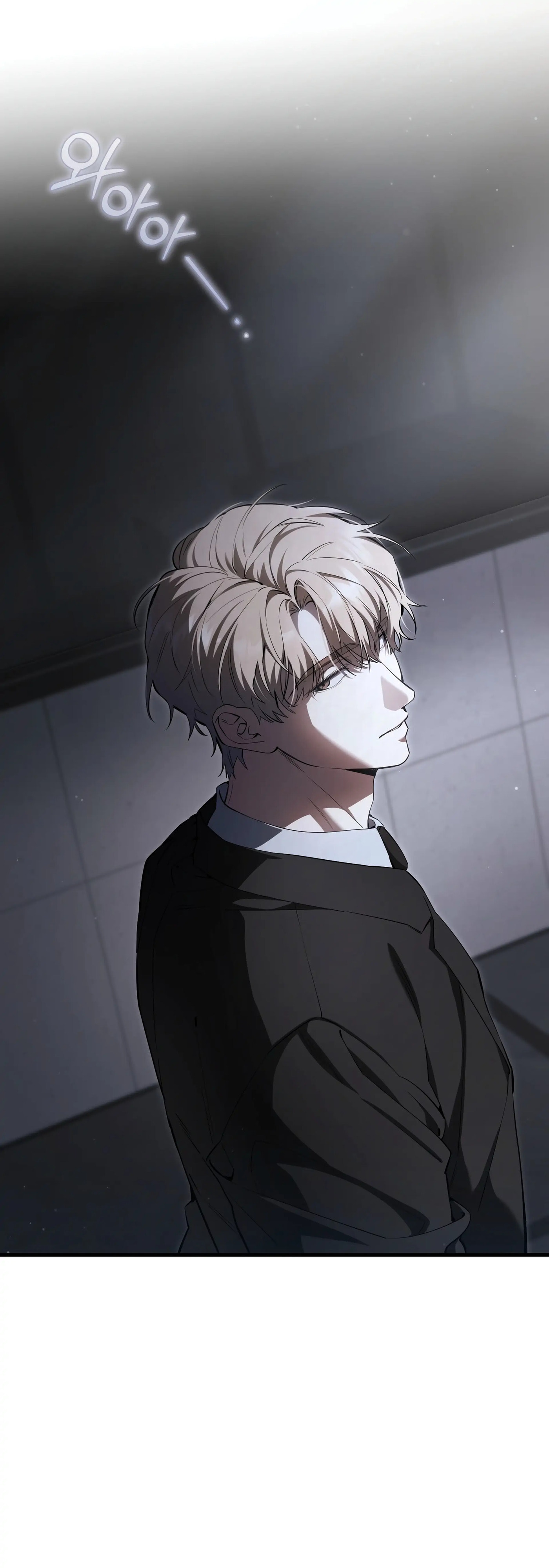 Read The Hunter's Gonna Lay Low Manga Online