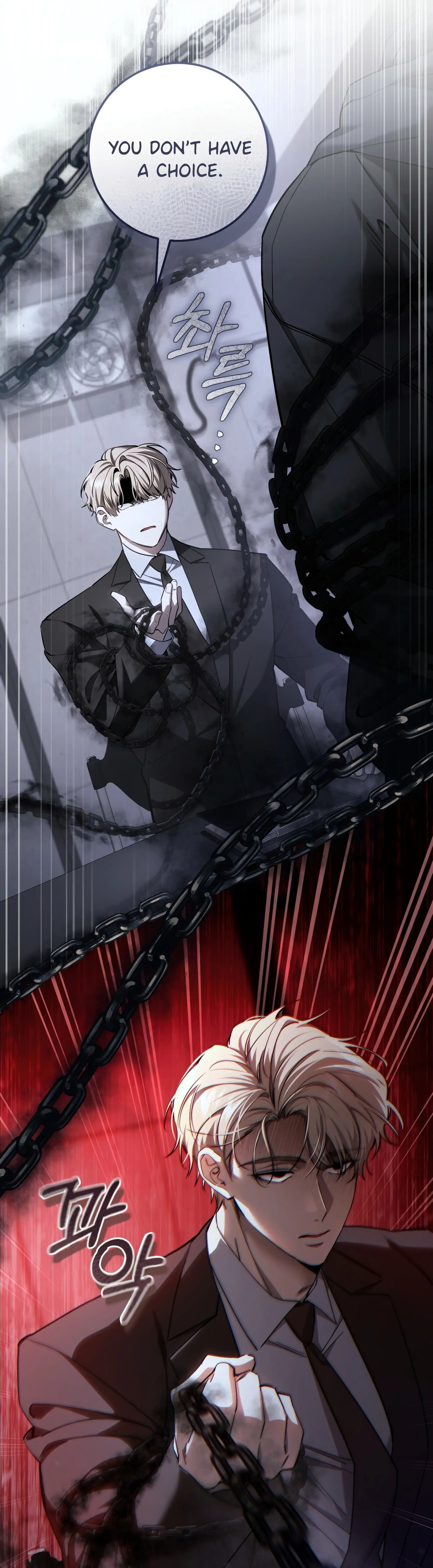 Read The Hunter's Gonna Lay Low Manga Online