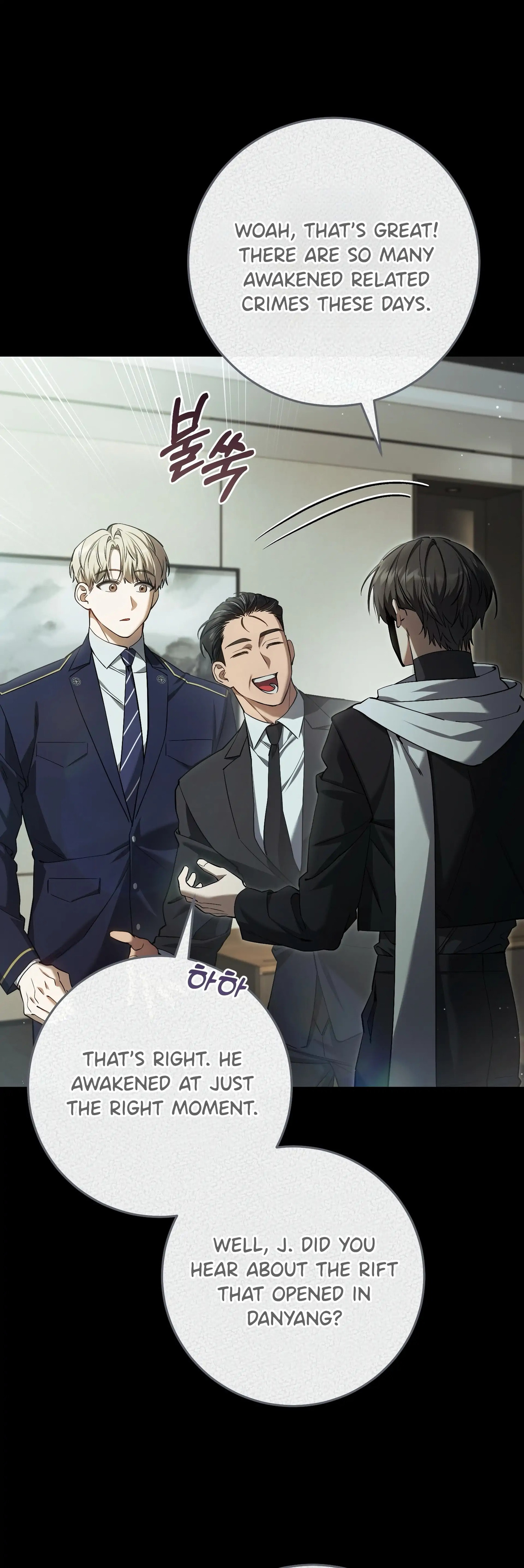 Read The Hunter's Gonna Lay Low Manga Online