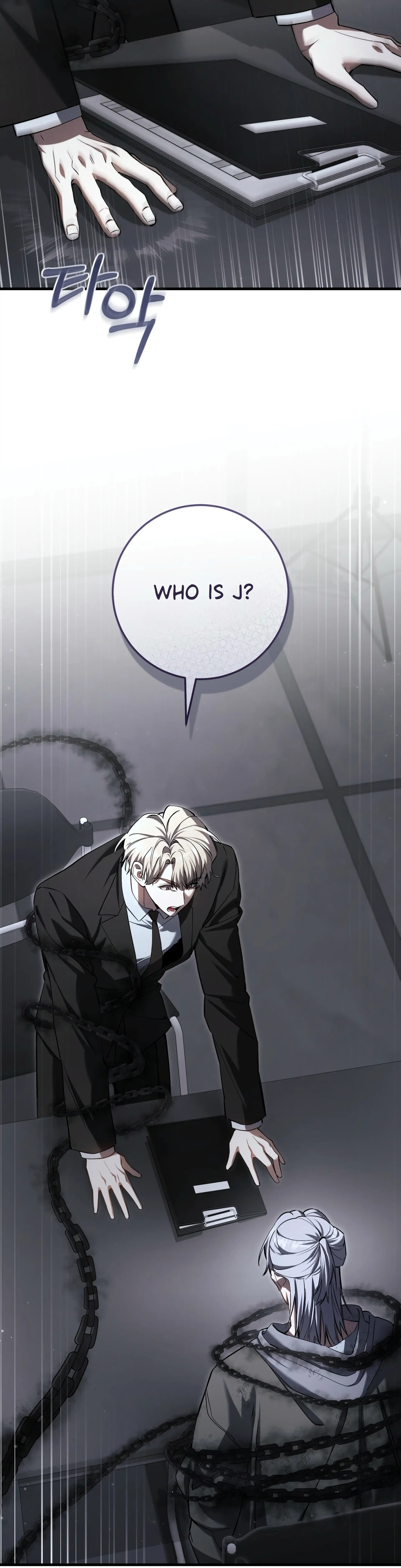 Read The Hunter's Gonna Lay Low Manga Online