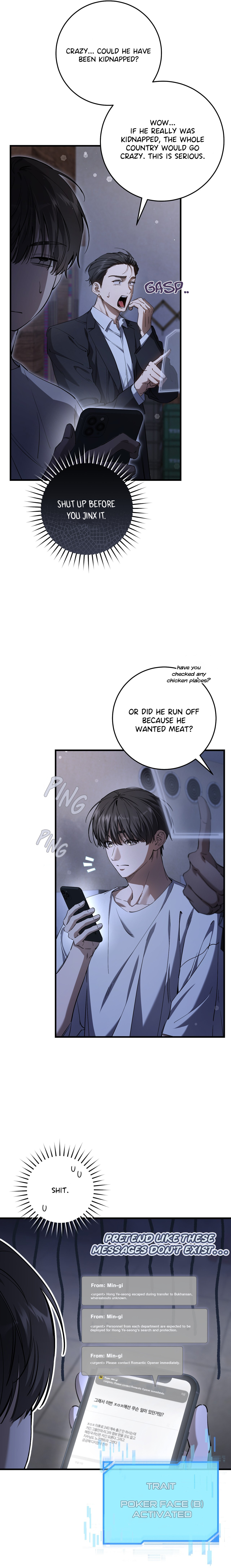 Read The Hunter's Gonna Lay Low Manga Online