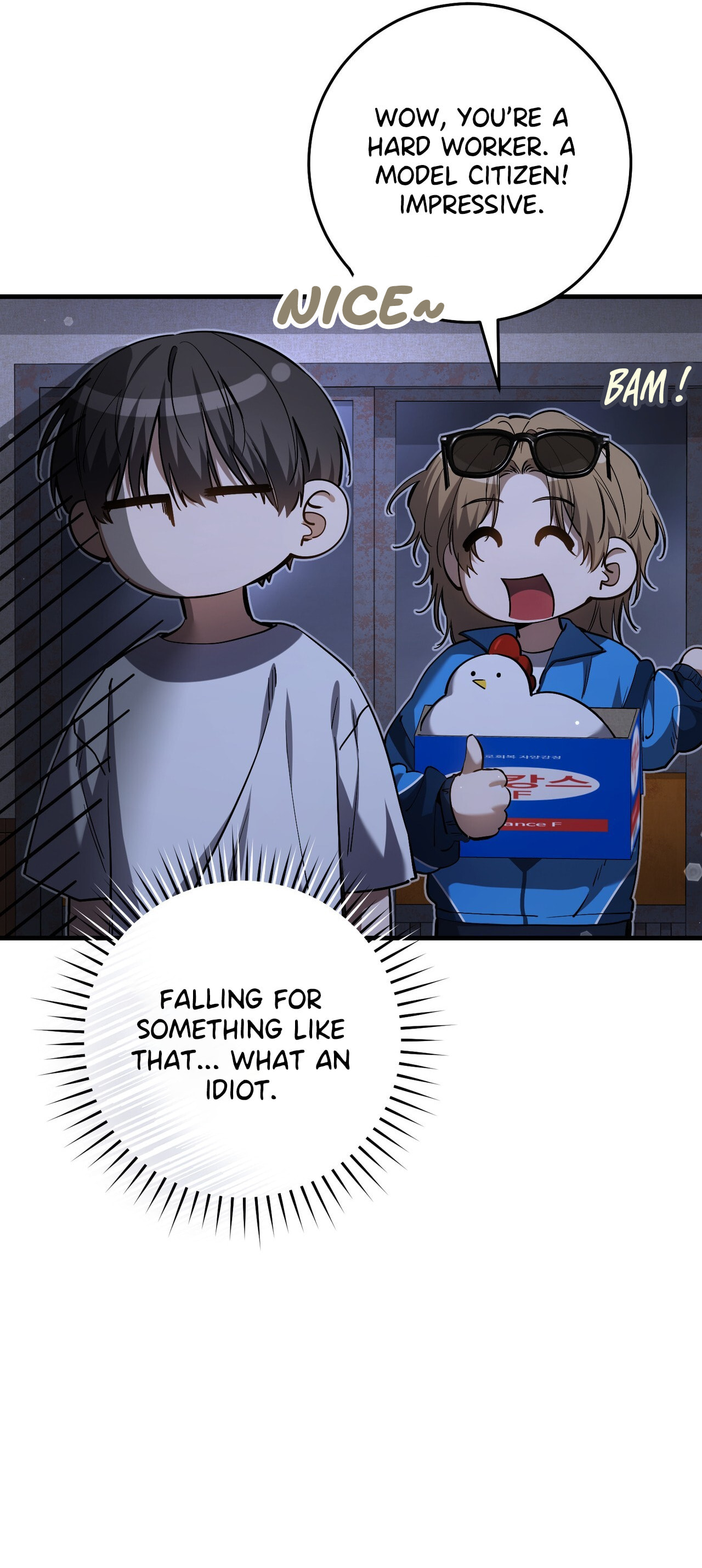Read The Hunter's Gonna Lay Low Manga Online