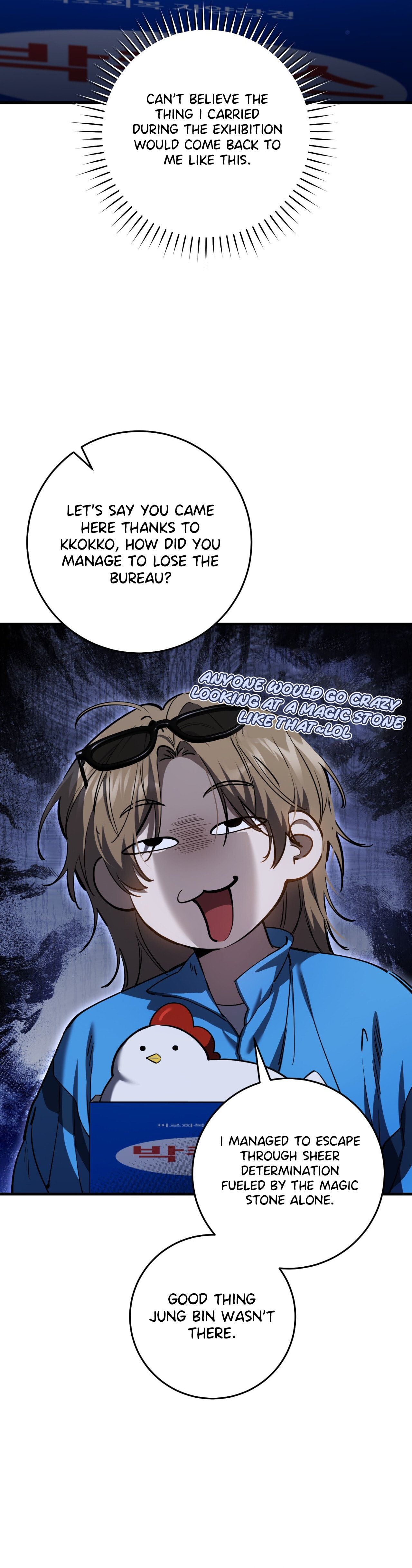 Read The Hunter's Gonna Lay Low Manga Online