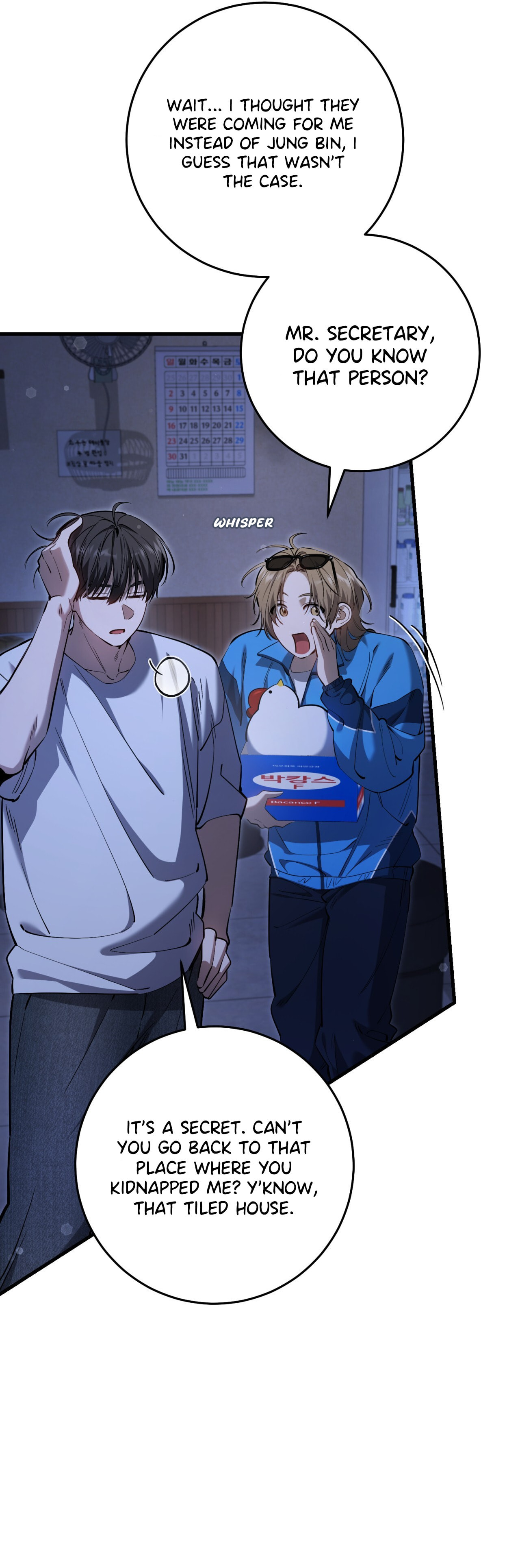 Read The Hunter's Gonna Lay Low Manga Online