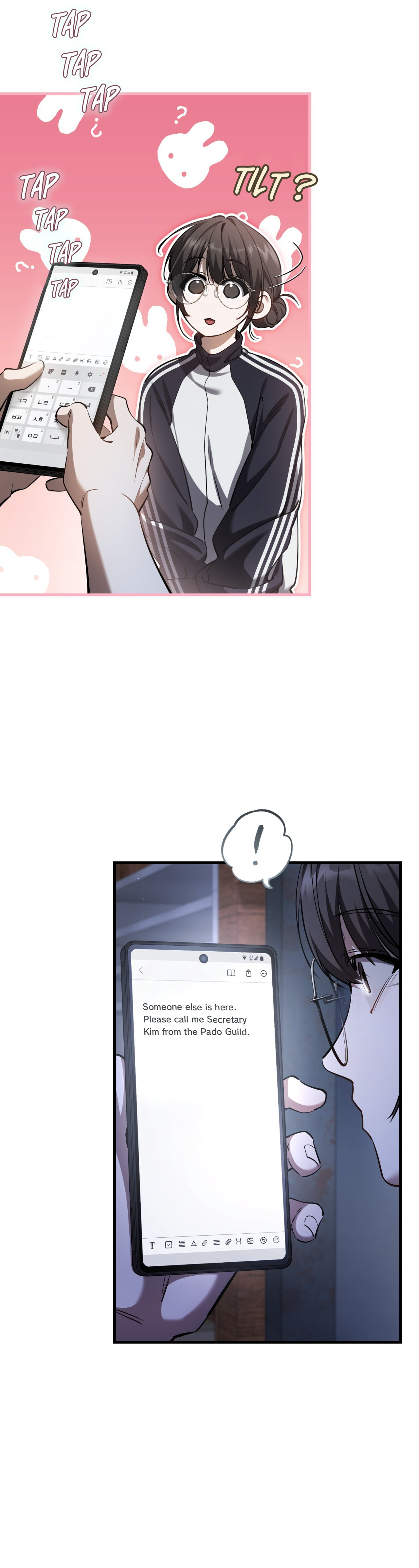 Read The Hunter's Gonna Lay Low Manga Online