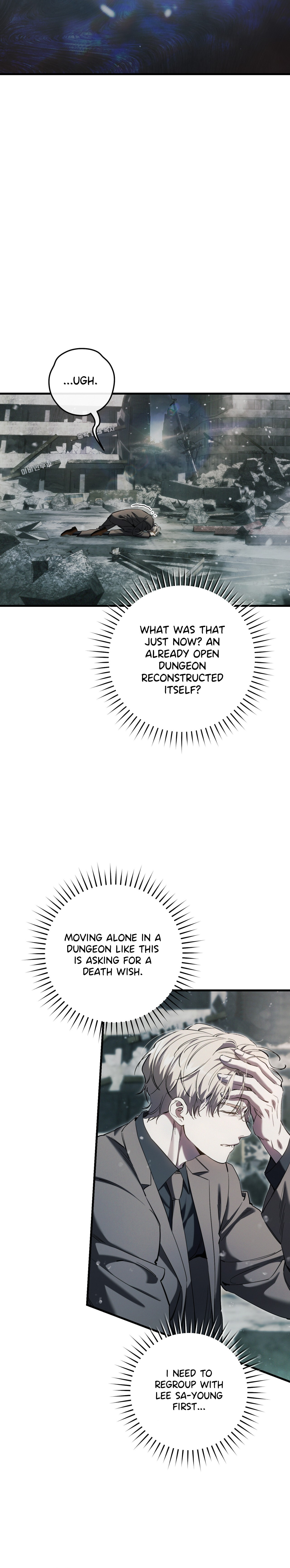 Read The Hunter's Gonna Lay Low Manga Online