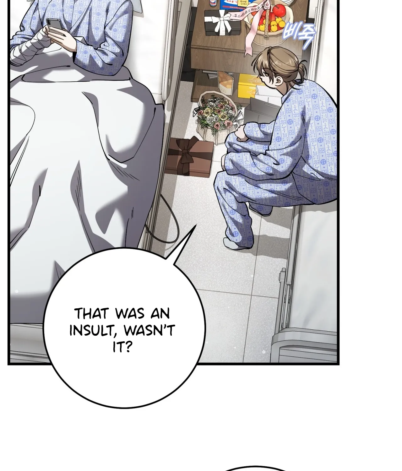 Read The Hunter's Gonna Lay Low Manga Online