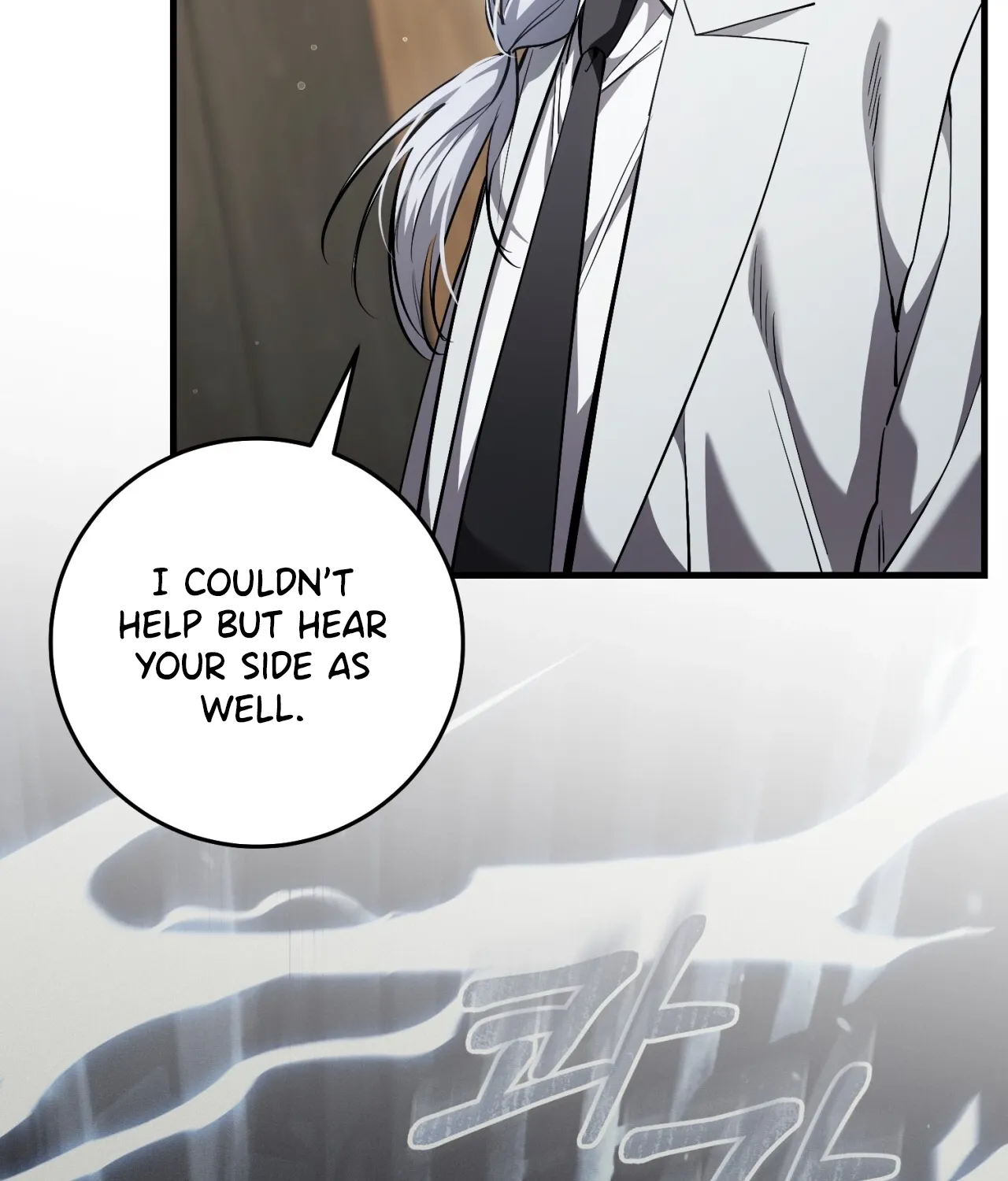 Read The Hunter's Gonna Lay Low Manga Online