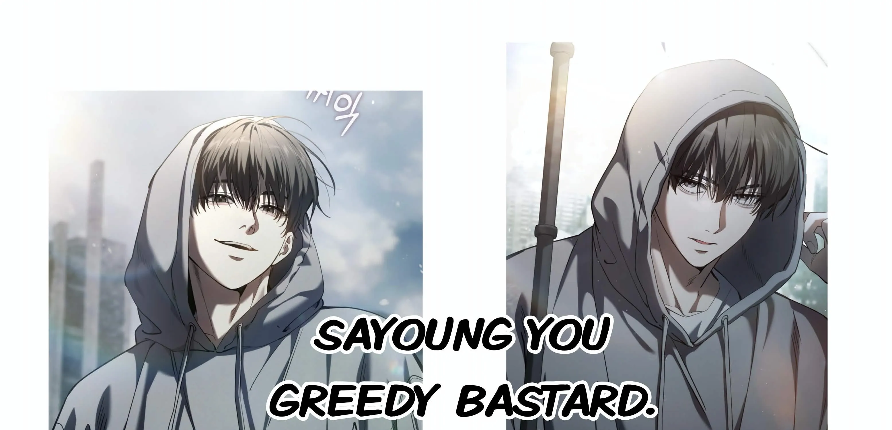 Read The Hunter's Gonna Lay Low Manga Online
