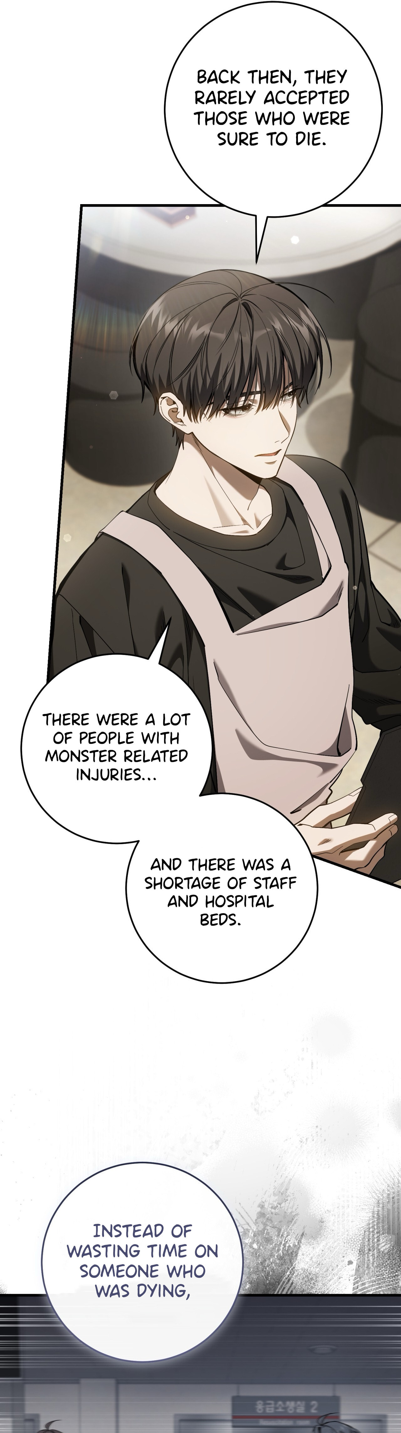 Read The Hunter's Gonna Lay Low Manga Online