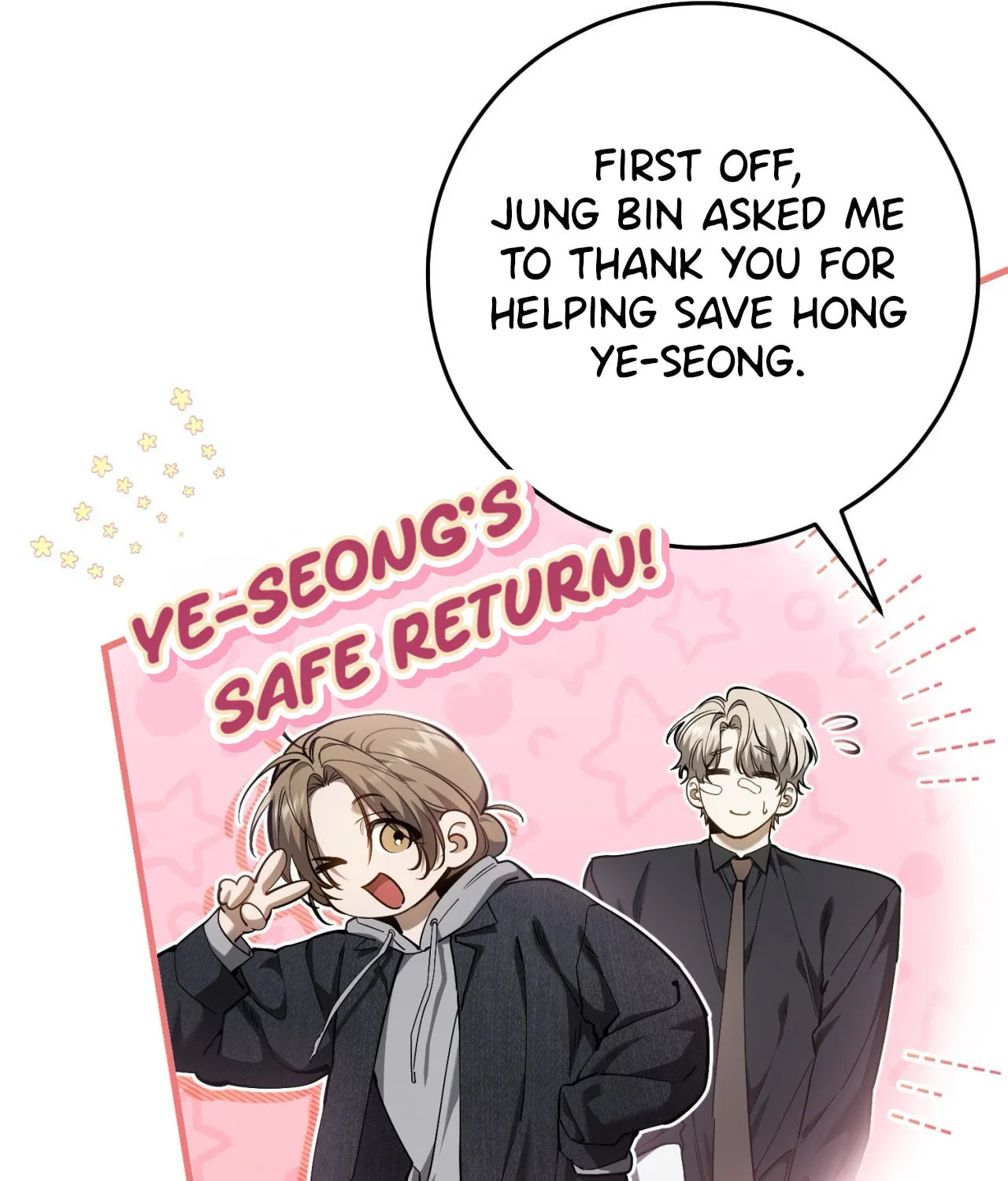 Read The Hunter's Gonna Lay Low Manga Online