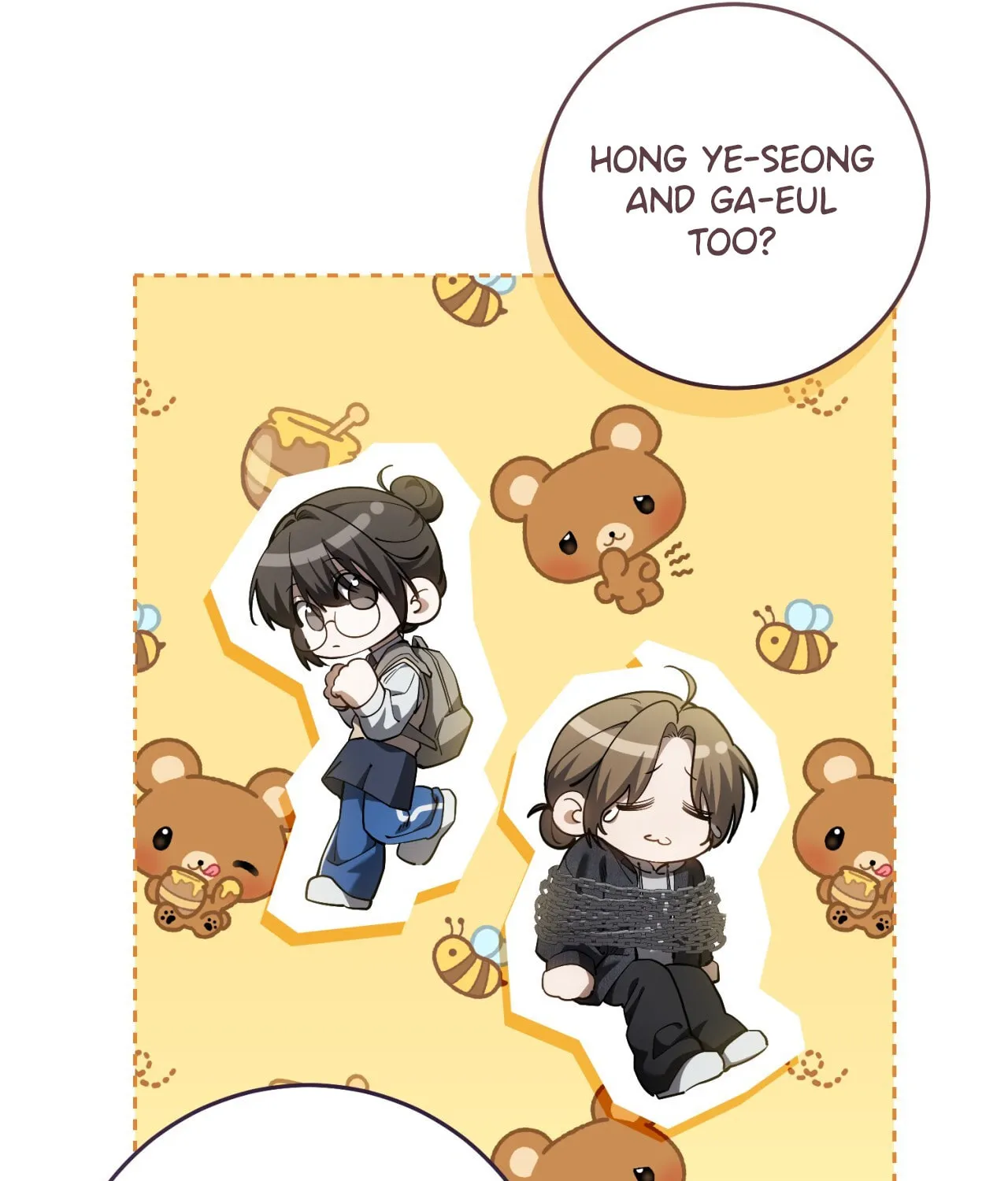 Read The Hunter's Gonna Lay Low Manga Online