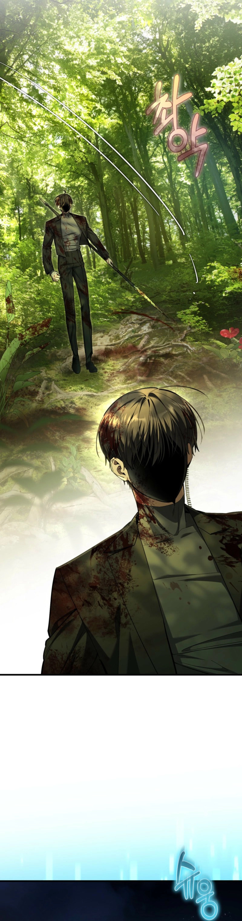 Read The Hunter's Gonna Lay Low Manga Online