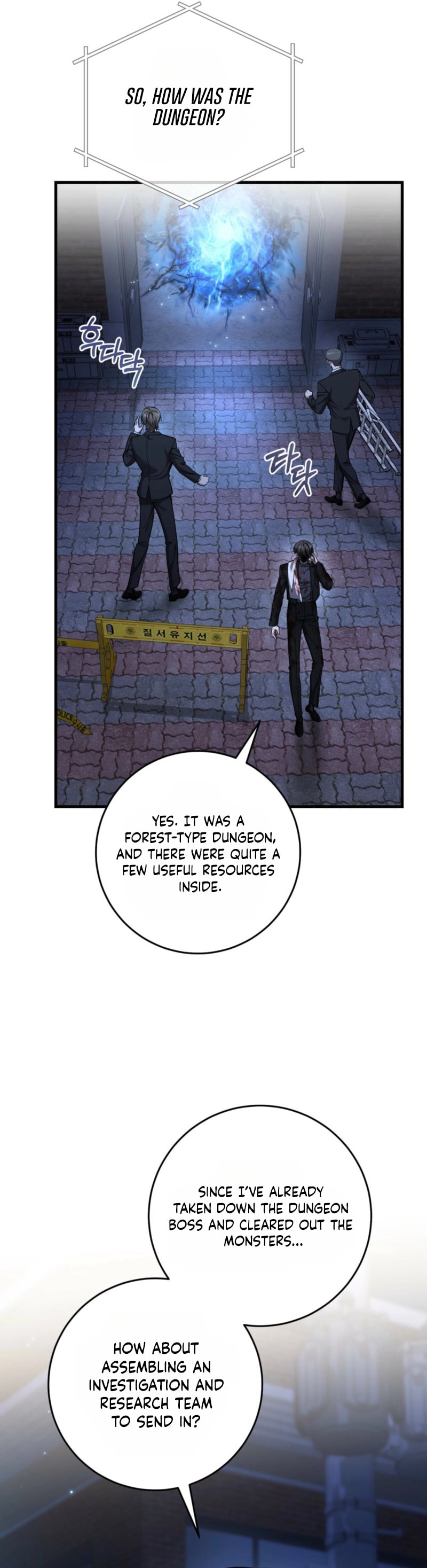 Read The Hunter's Gonna Lay Low Manga Online