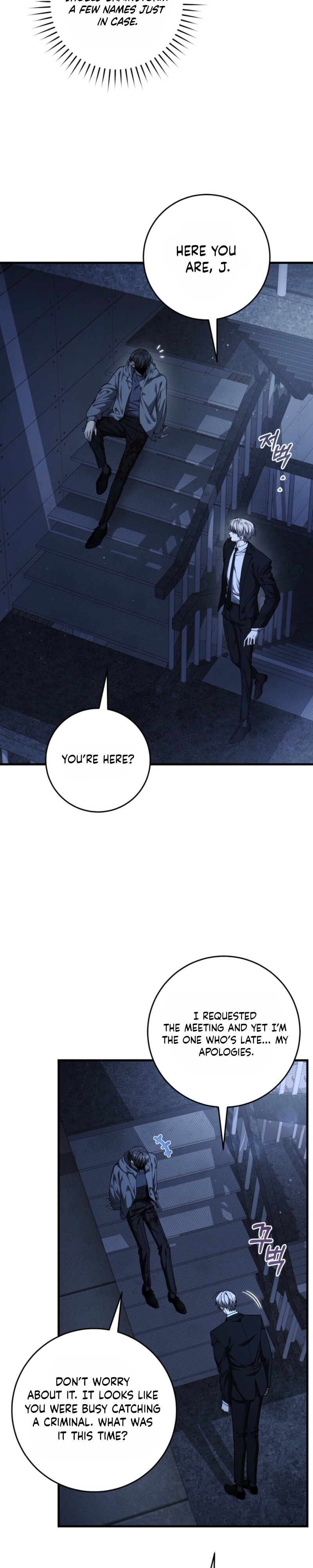 Read The Hunter's Gonna Lay Low Manga Online