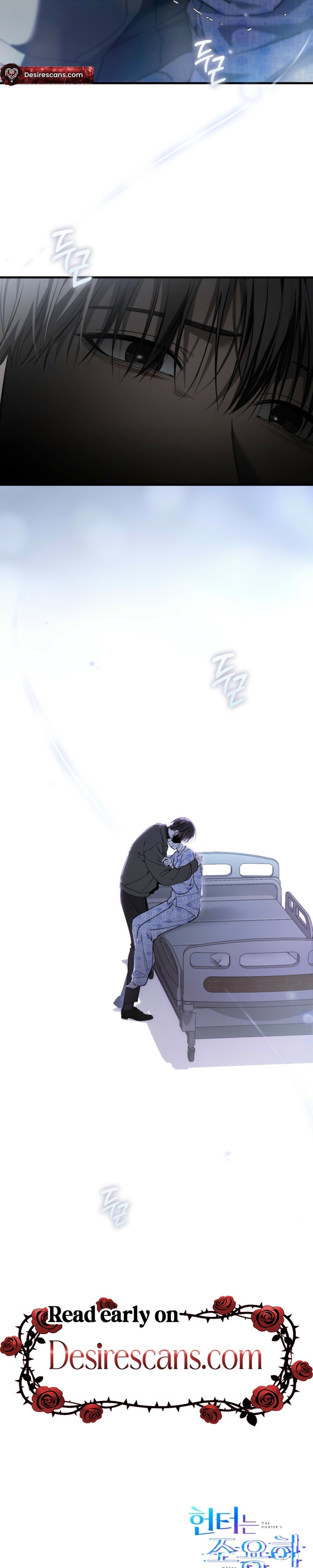 Read The Hunter's Gonna Lay Low Manga Online