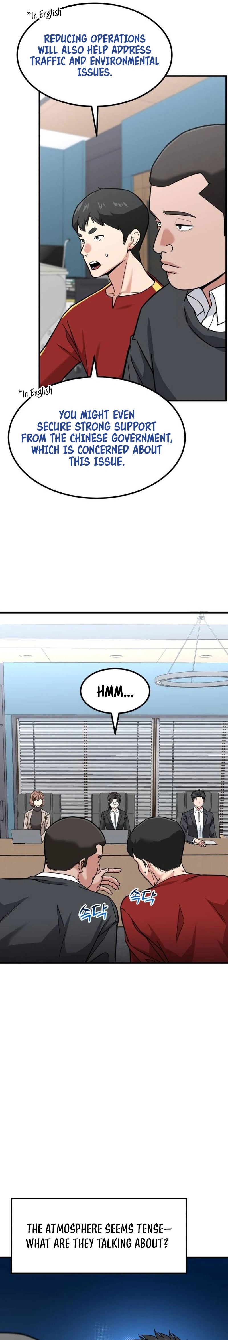 Read The Investor Who Sees the Future EN Manga Online