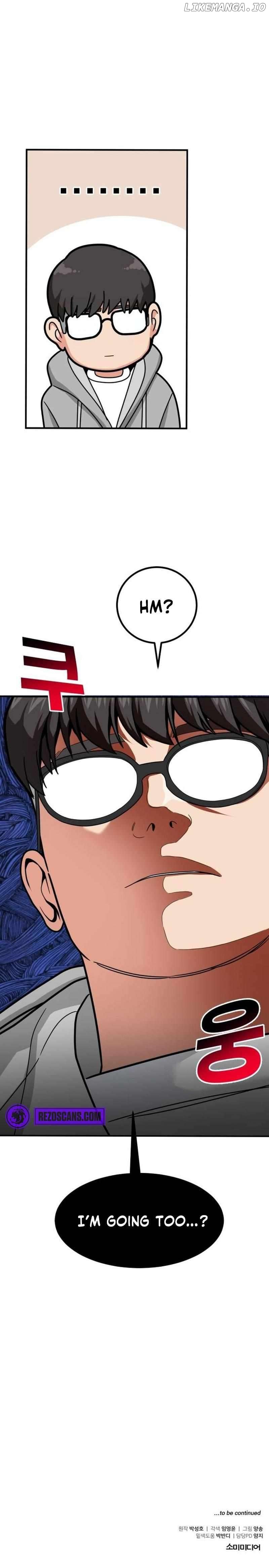 Read The Investor Who Sees the Future EN Manga Online