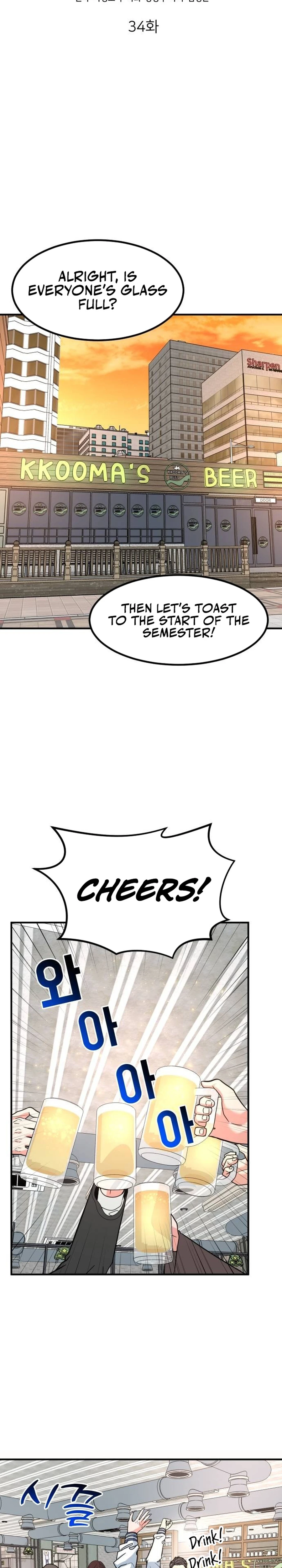 Read The Investor Who Sees the Future EN Manga Online