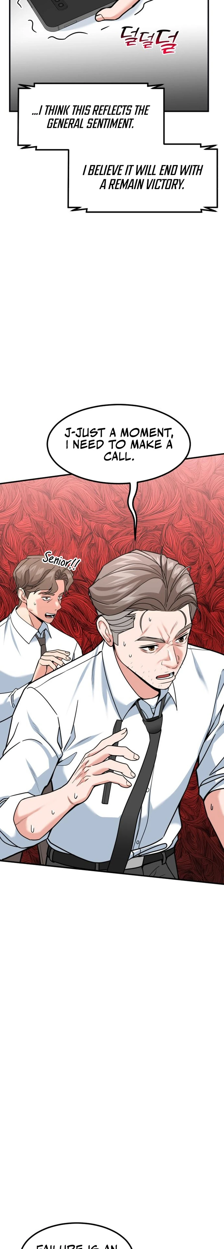 Read The Investor Who Sees the Future EN Manga Online