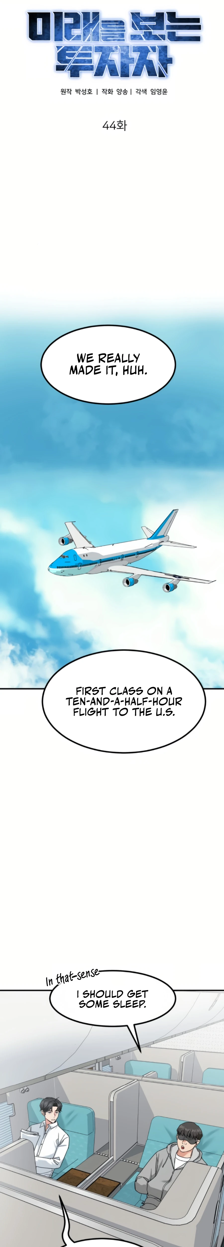Read The Investor Who Sees the Future EN Manga Online