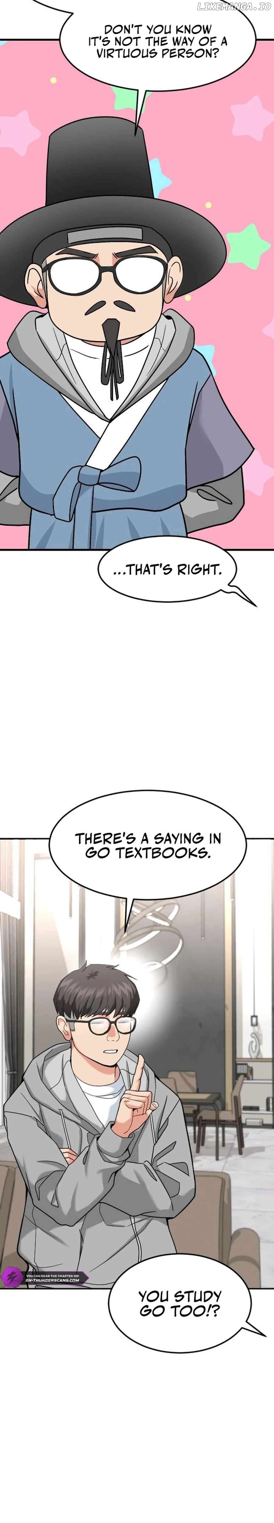 Read The Investor Who Sees the Future EN Manga Online
