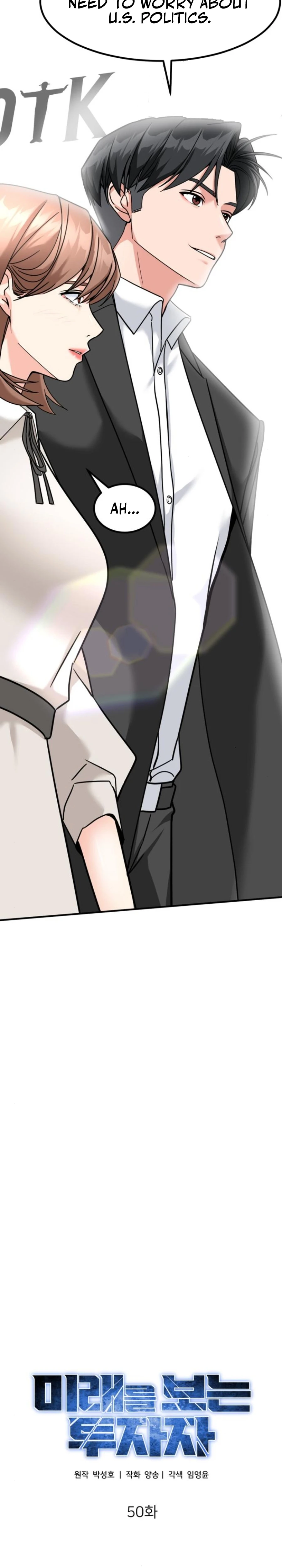 Read The Investor Who Sees the Future EN Manga Online