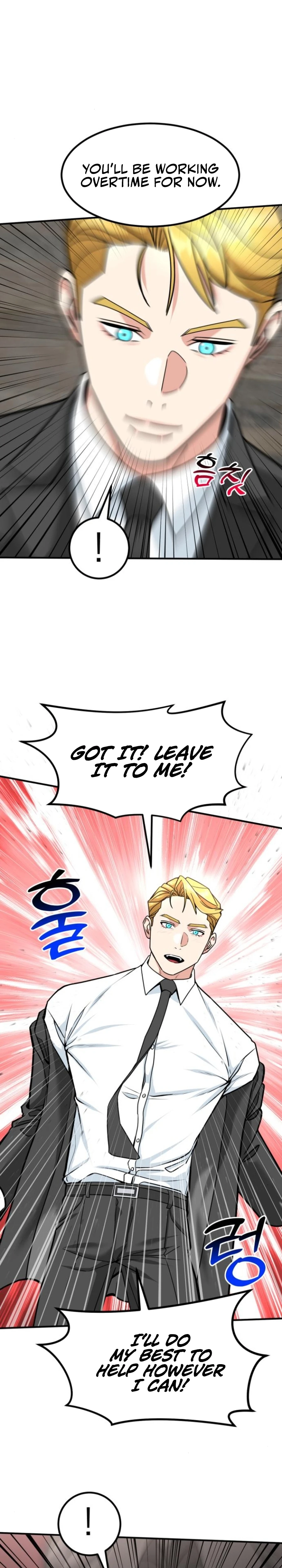 Read The Investor Who Sees the Future EN Manga Online
