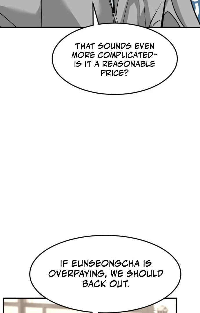 Read The Investor Who Sees the Future EN Manga Online