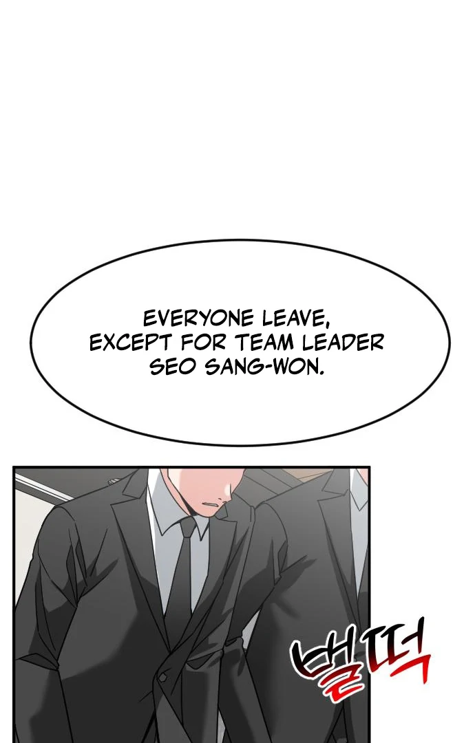 Read The Investor Who Sees the Future EN Manga Online