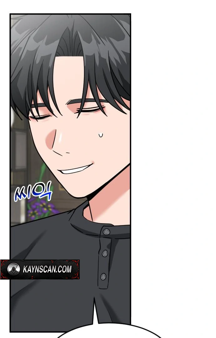 Read The Investor Who Sees the Future EN Manga Online