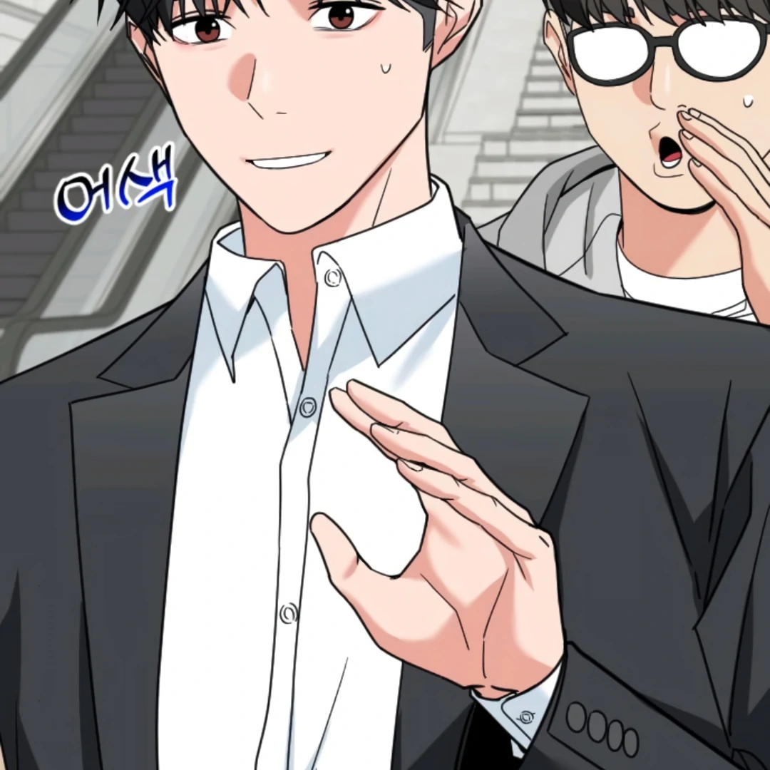 Read The Investor Who Sees the Future EN Manga Online