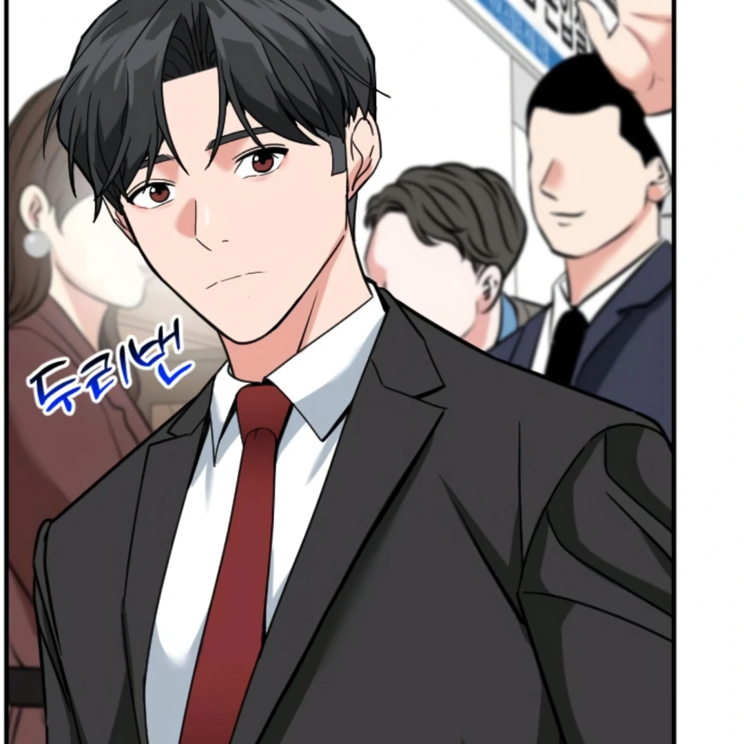 Read The Investor Who Sees the Future EN Manga Online