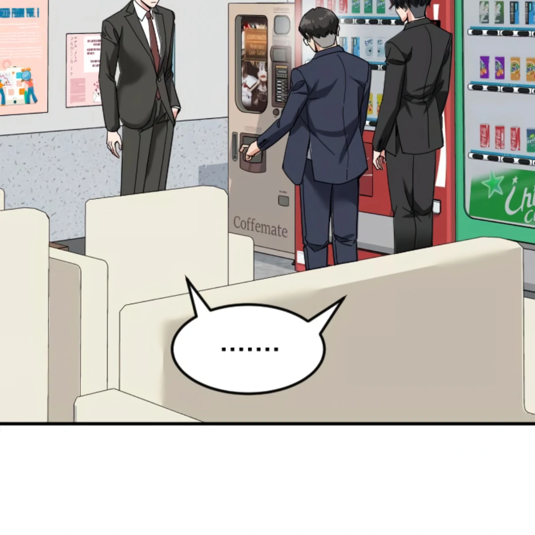 Read The Investor Who Sees the Future EN Manga Online