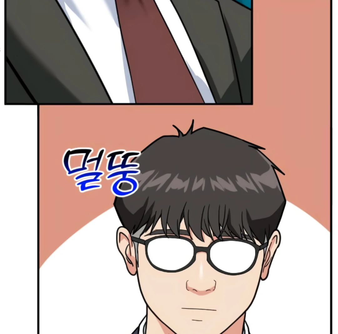 Read The Investor Who Sees the Future EN Manga Online