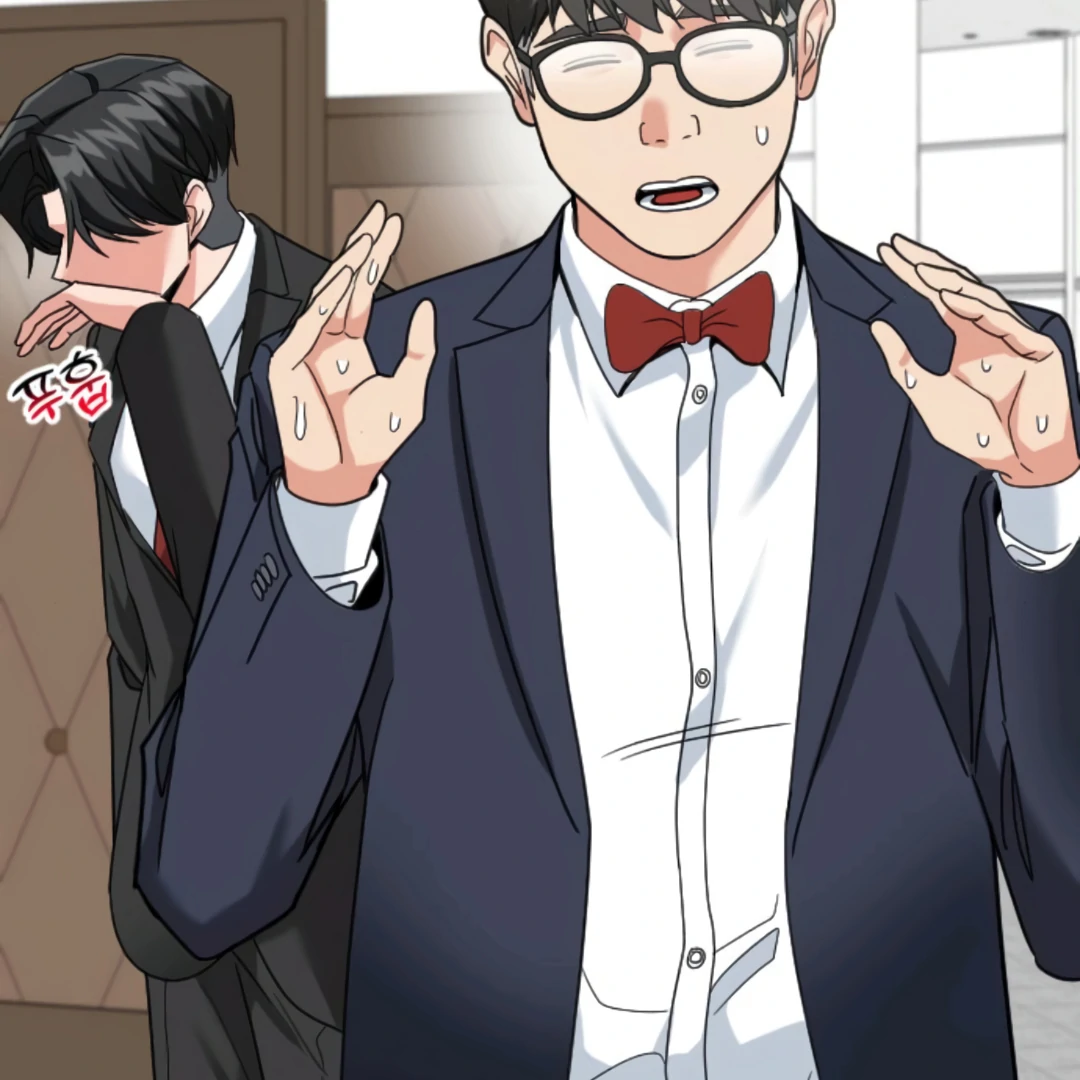 Read The Investor Who Sees the Future EN Manga Online