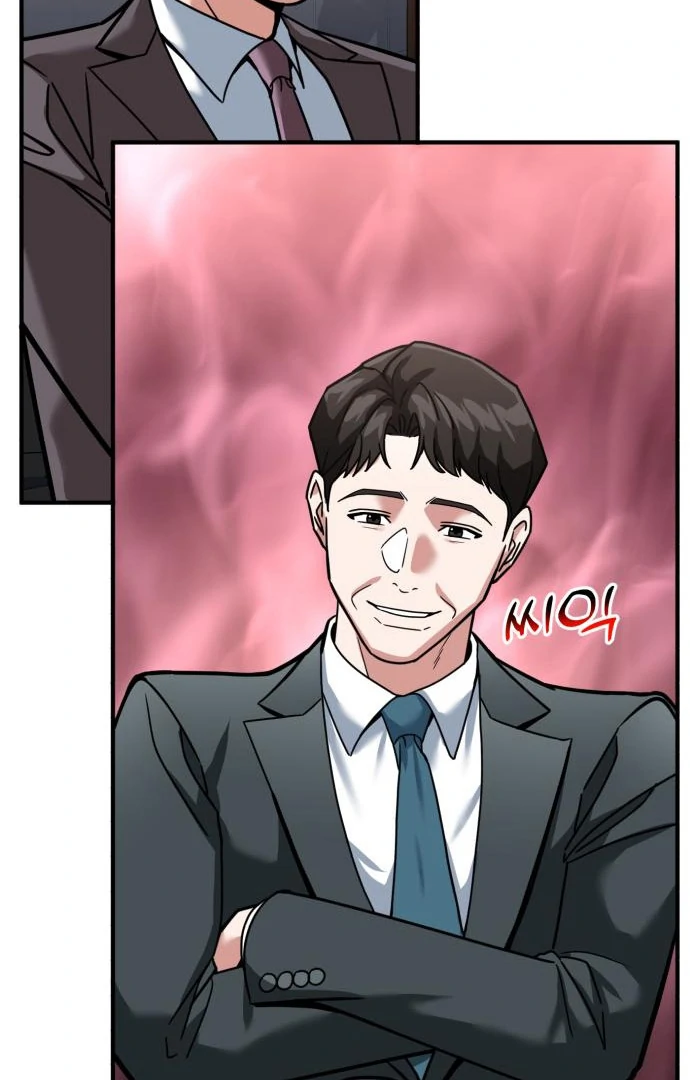 Read The Investor Who Sees the Future EN Manga Online