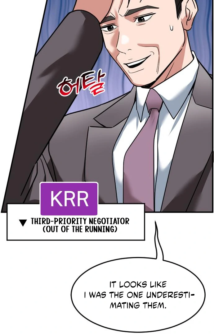 Read The Investor Who Sees the Future EN Manga Online