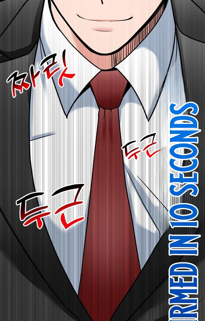 Read The Investor Who Sees the Future EN Manga Online