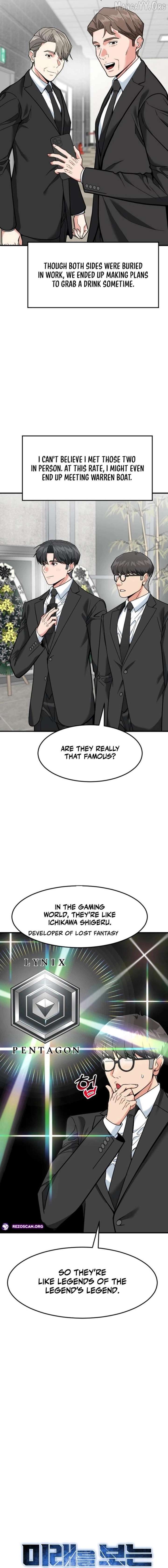 Read The Investor Who Sees the Future EN Manga Online