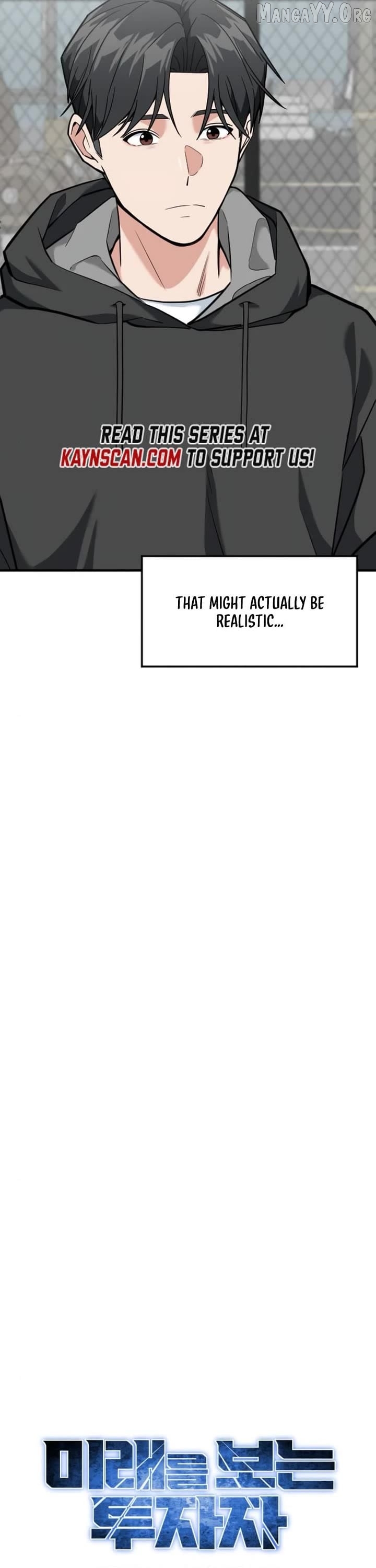 Read The Investor Who Sees the Future EN Manga Online