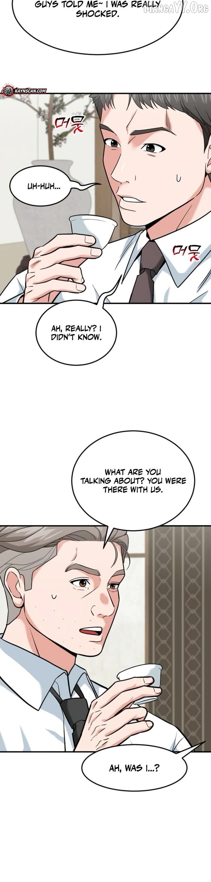 Read The Investor Who Sees the Future EN Manga Online
