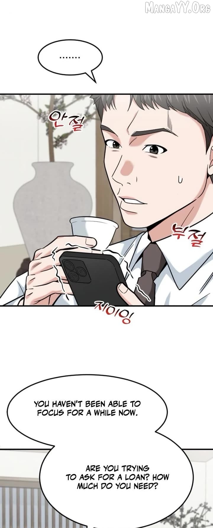 Read The Investor Who Sees the Future EN Manga Online