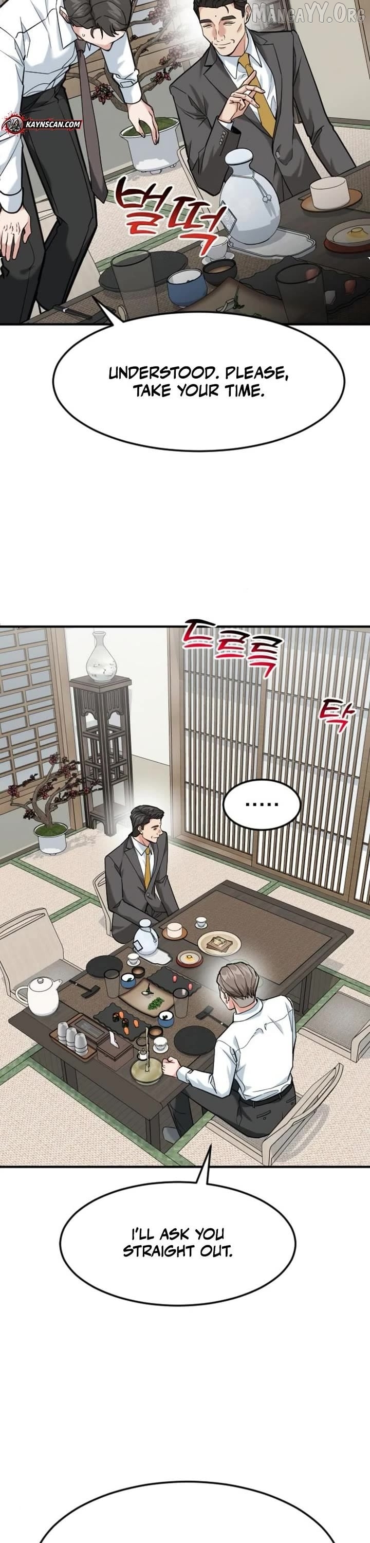 Read The Investor Who Sees the Future EN Manga Online
